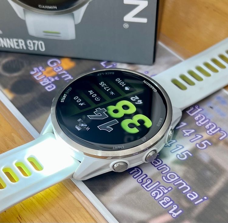 Garmin Forerunner 970 Amoled รูปที่ 12