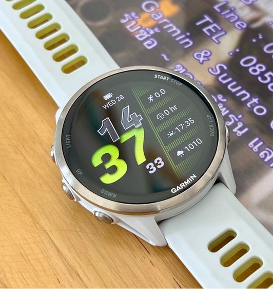 Garmin Forerunner 970 Amoled รูปที่ 7