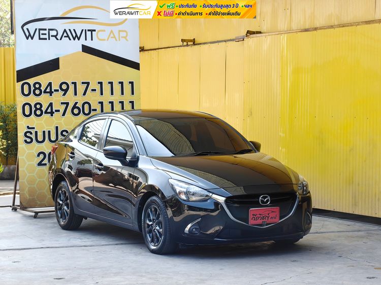 รถ Mazda Mazda 2 1.3 High Connect สี ดำ