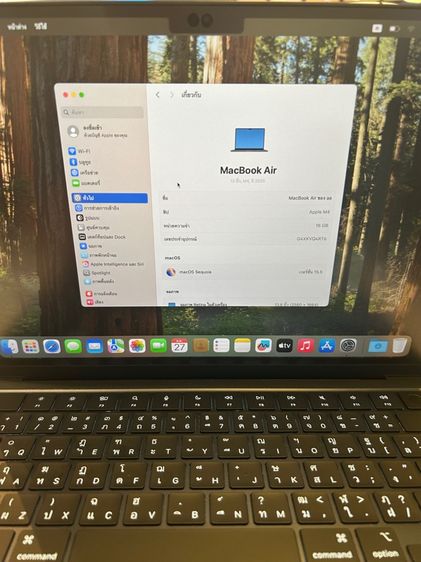 ขาย MacBook Air M4 ram16rom256g เครื่องหมดประกัน 15-01-70 ไม่มีรอย ติดฟิลม์ รอบเครื่องแล้วครบกล่อง นัดรับกทม ราคา 27900 บาท  รูปที่ 4