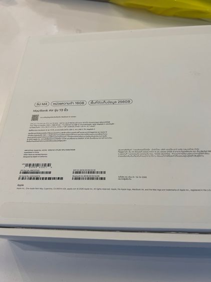 ขาย MacBook Air M4 ram16rom256g เครื่องหมดประกัน 15-01-70 ไม่มีรอย ติดฟิลม์ รอบเครื่องแล้วครบกล่อง นัดรับกทม ราคา 27900 บาท  รูปที่ 5