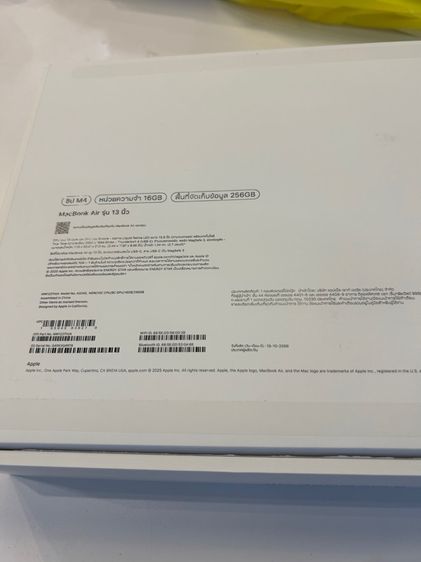 ขาย MacBook Air M4 ram16rom256g เครื่องหมดประกัน 15-01-70 ไม่มีรอย ติดฟิลม์ รอบเครื่องแล้วครบกล่อง นัดรับกทม ราคา 27900 บาท  รูปที่ 6