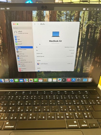 ขาย MacBook Air M4 ram16rom256g เครื่องหมดประกัน 15-01-70 ไม่มีรอย ติดฟิลม์ รอบเครื่องแล้วครบกล่อง นัดรับกทม ราคา 27900 บาท 
