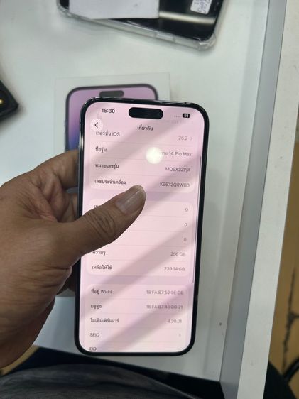 ขายiPhone 14 pro max 256g battery 81  มกล่อง สายเครื่อง สวยไม่มีรอย และเลนส์กล้อง แล้ว ไม่มีตำหนิ กล้องไม่รา ใช้งานปกติ ราคา 19500 บาท  รูปที่ 8