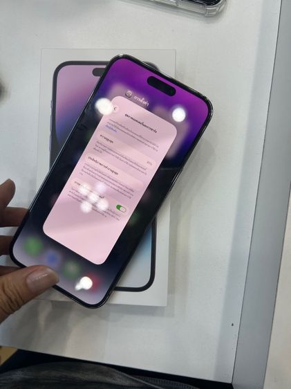 ขายiPhone 14 pro max 256g battery 81  มกล่อง สายเครื่อง สวยไม่มีรอย และเลนส์กล้อง แล้ว ไม่มีตำหนิ กล้องไม่รา ใช้งานปกติ ราคา 19500 บาท  รูปที่ 16