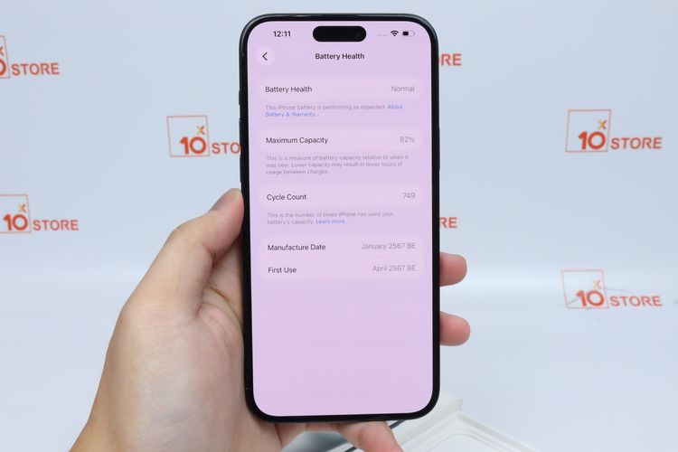 iPhone 15 Plus 128GB - ID26010315 รูปที่ 14