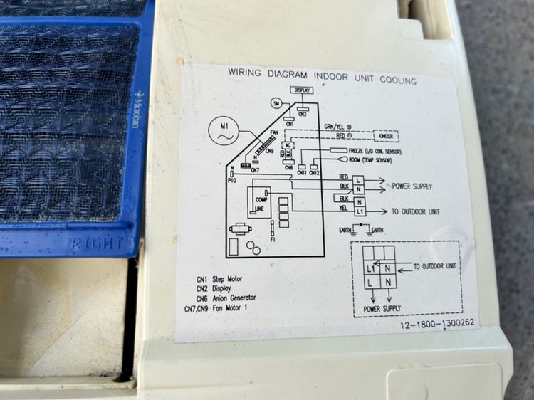  คอยร้อน Amena 14,000BTU รุ่น PC14RSVGE-WX คอมเพลสเซอร์ ใบพัด มอเตอร์ รังผึ้ง สามารถไช้งานได้ปกติ รูปที่ 18
