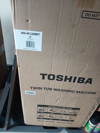 เครืองซักผ้า10กิโลถังเดียวโตชิบา รูปที่ 2