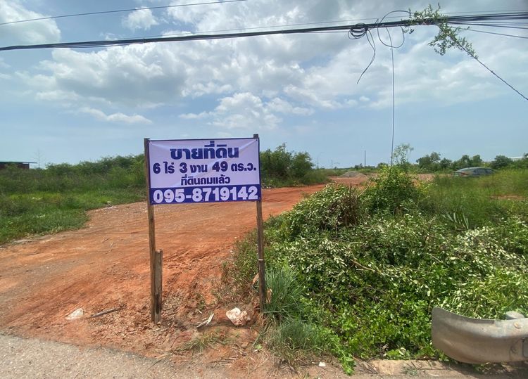 ขายที่เหมาะกับอสังหาริมทรัพย์ โกดัง 6 ไร่ 3 งาน 49 ตรว รูปที่ 2