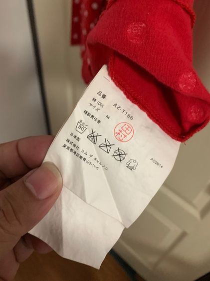 เสื้อยืดแขนยาวลายจุดหัวใจ Comme des Garçons Play สีแดง  รูปที่ 4