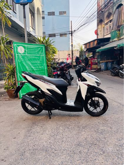 ขาบรถมอเตอร์ไซค์ รูปที่ 3