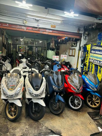 ขาบรถมอเตอร์ไซค์ รูปที่ 12