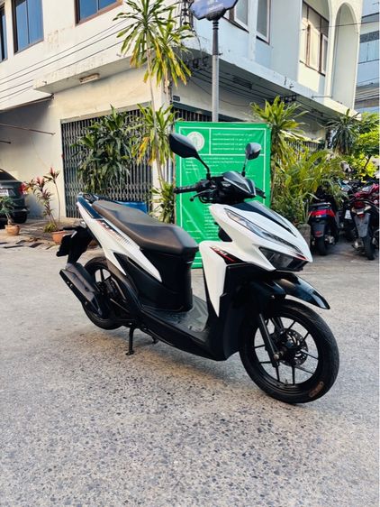 ขาบรถมอเตอร์ไซค์
