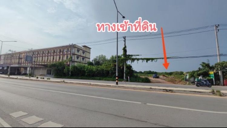 ขายที่ดิน ตรงข้ามบิ๊กซี เหมาะทำจัดสรร โกดัง ห้าง อื่นๆ