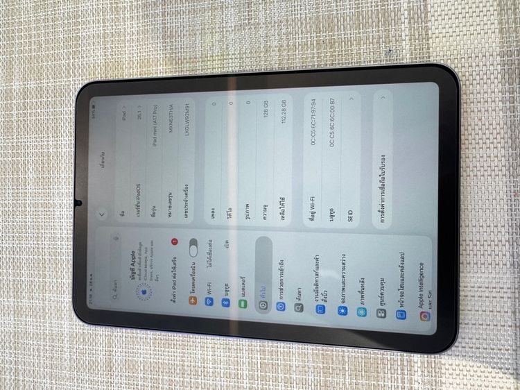 iPad mini 7 Wi-Fi 128 ผ่อนได้ รูปที่ 8