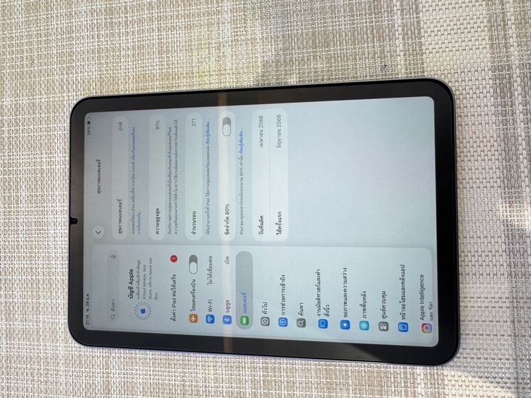 iPad mini 7 Wi-Fi 128 ผ่อนได้ รูปที่ 7
