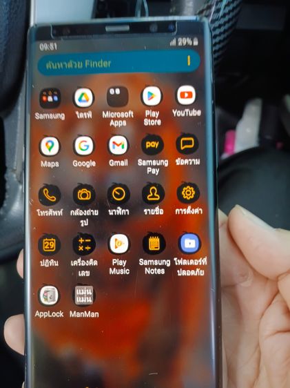 SAMSUNG NOTE8 รูปที่ 7