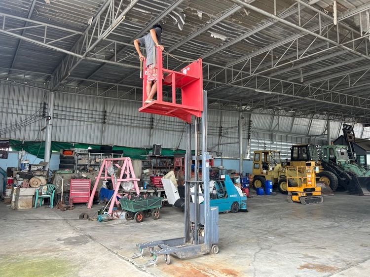 กระเช้าล้อลาก ความสูง 2.6 เมตร 