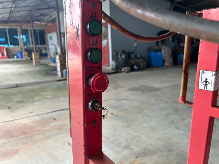 กระเช้าล้อลาก ความสูง 2.6 เมตร  รูปที่ 7