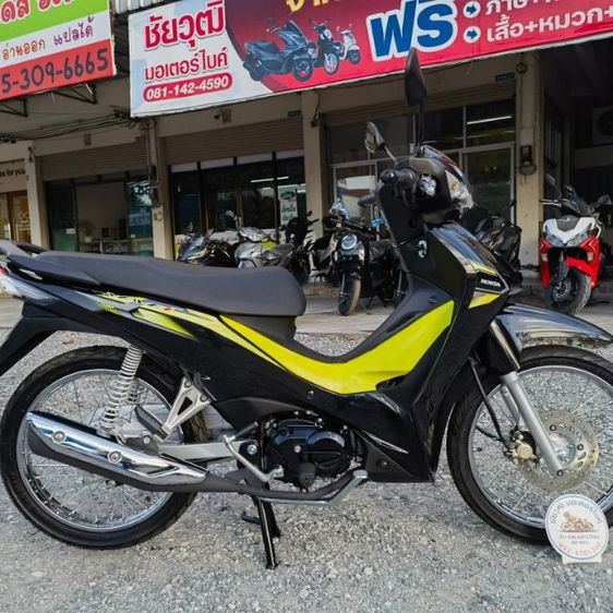 อยู่ตรงข้ามห้างเซ็นทรัลชลบุรี  Honda wave110i สตาทร์มือ รถสภาพดี รับประกันรถ1ปี สดผ่อน รูปที่ 10