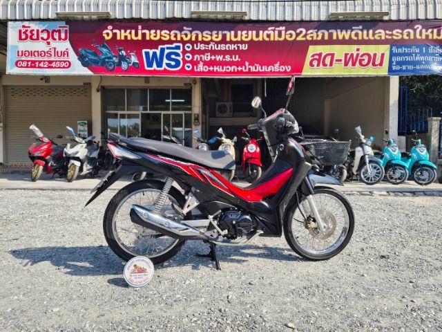 อยู่ตรงข้ามห้างเซ็นทรัลชลบุรี  Honda wave110i สตาทร์มือ รถสภาพดี รับประกันรถ1ปี สดผ่อน รูปที่ 15