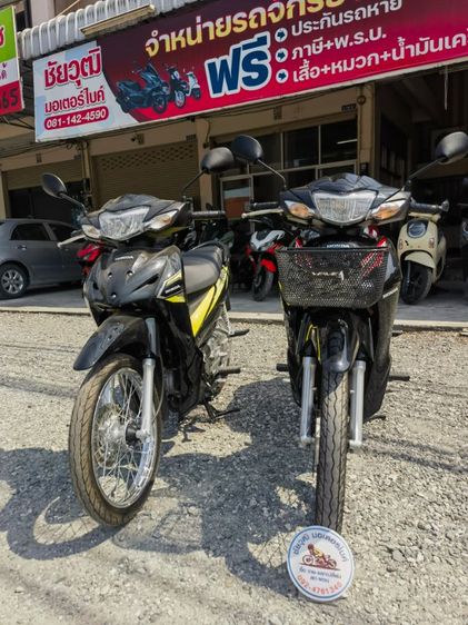 อยู่ตรงข้ามห้างเซ็นทรัลชลบุรี  Honda wave110i สตาทร์มือ รถสภาพดี รับประกันรถ1ปี สดผ่อน รูปที่ 2