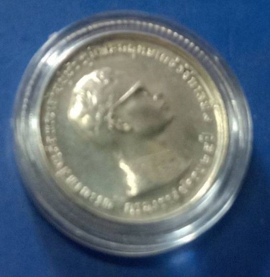 เหรียญเนื้อเงิน ร๙ทรงครองราชครบ๒๕ปี๒๕๑๔หนัก4.9กรัม รูปที่ 2