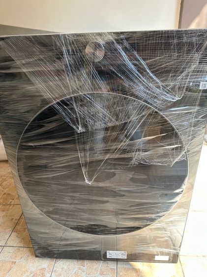 เครื่องอบผ้า