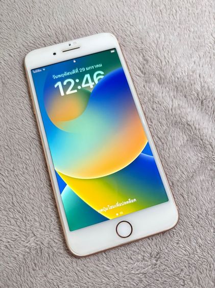 ไอโฟน 8 พลัส