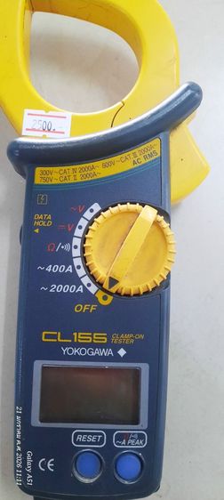 แคลมป์มิเตอร์แบบหนีบ YOKOGAWA  รูปที่ 5