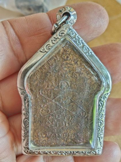 ขุนแผนใหญ่หลวงปู่ทิพย์วัดละหารไร่เนื้อบรอนทอง รูปที่ 2