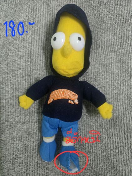 ตุ๊กตา simpson , sesame รูปที่ 8