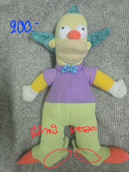 ตุ๊กตา simpson , sesame รูปที่ 6