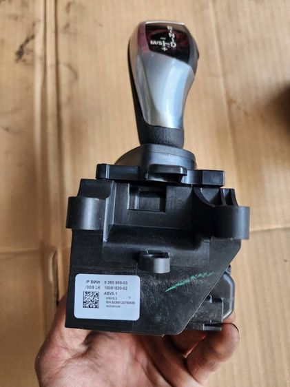 คันเกียร์ไฟฟ้า BMW F10 F30 รูปที่ 5