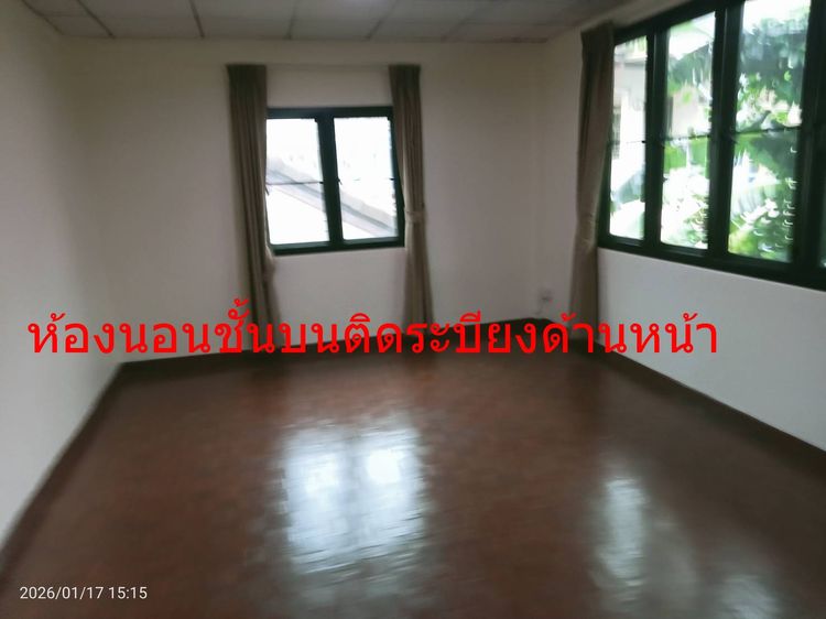 มีบางส่วน สร้างเสร็จก่อน 2010 ขายบ้าน2 ชั้น พร้อมอยู่ ตบแต่งแล้ว 35 ตรว.อยู่นวมินทร์ 68 รูปที่ 4