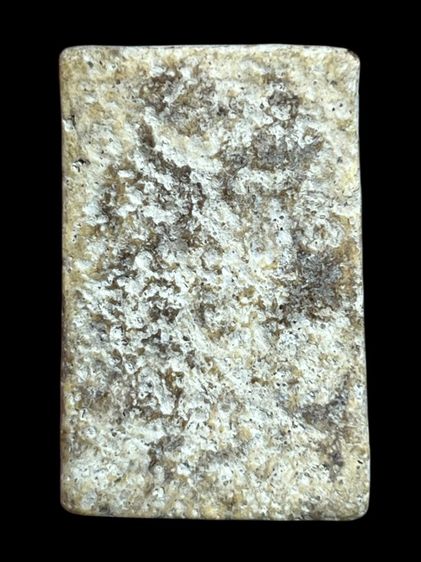 พระสมเด็จบางขุนพรหม พิมพ์สังฆาฏิ รูปที่ 2