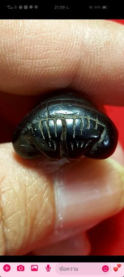 พระปิดตา หลวงพ่อปล้อม วัดหลุมดิน ปี2475  รูปที่ 3