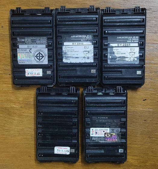 BP-264 Battery pack รูปที่ 2