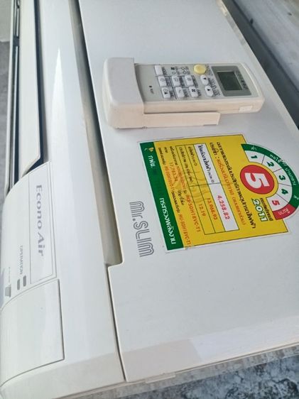 แอร์ mitsubishi ขนาด 18,000 BTU เบอร์ 5 น้ำยา r 22 ประกันทุกชิ้นส่วน 1 ปีฟรีค่าติดตั้ง สภาพดี
