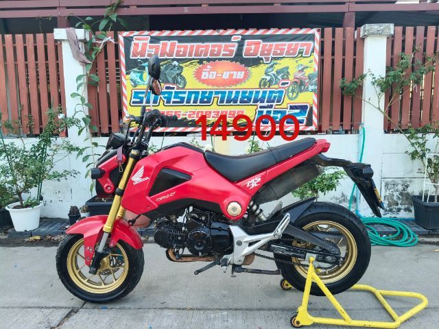 Honda 2013 msx125i