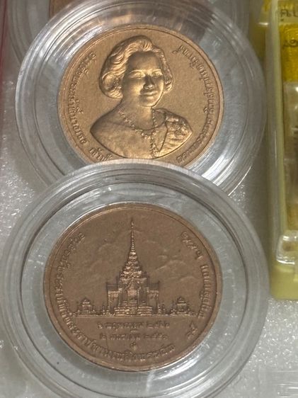 เหรียญที่ระลึกหลายวาระ รูปที่ 11