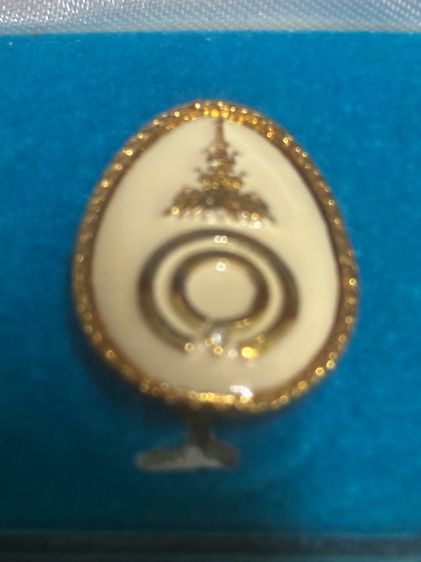 เหรียญที่ระลึกหลายวาระ รูปที่ 14