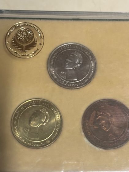 เหรียญที่ระลึกหลายวาระ รูปที่ 5