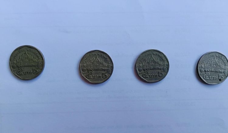 เหรียญ 5 บาท รูปที่ 2