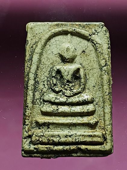 พระสมเด็จวัดระฆัง พิมพ์ใหญ่ ยุคแรก พระเก็บเก่าบ้านอากง อายุกว่าร้อยปี พบน้อบ