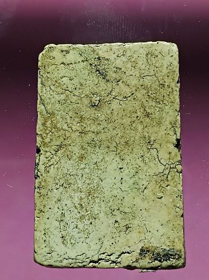 พระสมเด็จวัดระฆัง พิมพ์ใหญ่ ยุคแรก พระเก็บเก่าบ้านอากง อายุกว่าร้อยปี พบน้อบ รูปที่ 2