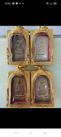 พระสมเด็จ วัดระฆัง แท้ครับ ชนะที่1 พร้อมใบครับ   ท่านใค สนใจ ทักมาคุยครับ  ไม่รับคุยเล่น นะ ของดีราคานี้ ถือว่า ถูกมากครับ ในเฟส เวป   เก็บพระสมเด็จในตำรา เค้า พูดถึง พระองค์นี้ไว้ รูปที่ 2