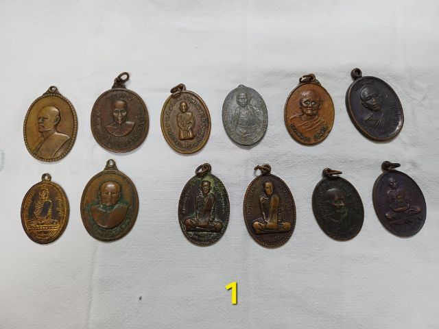 พระเหรียญ รูปที่ 7