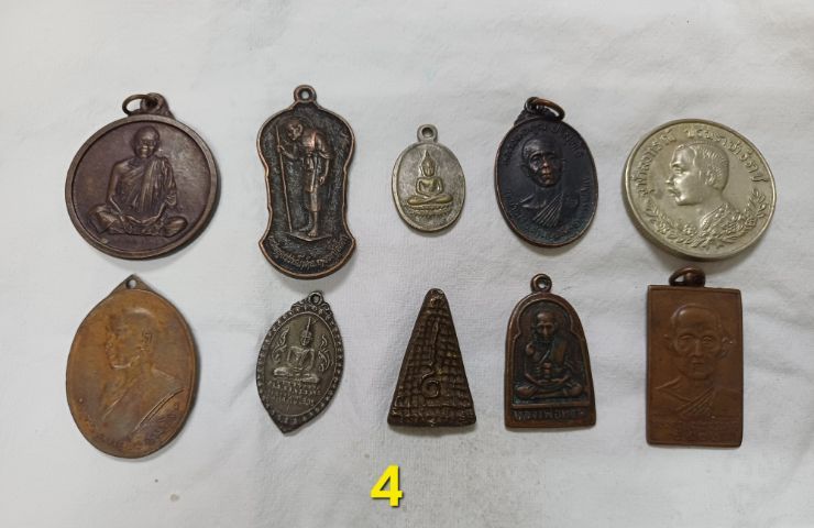 พระเหรียญ รูปที่ 4