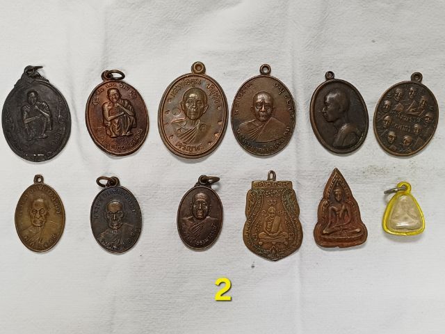 พระเหรียญ รูปที่ 2